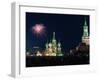 Fireworks on Red Square in Moscow-null-Framed Premium Photographic Print