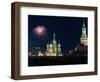 Fireworks on Red Square in Moscow-null-Framed Photographic Print