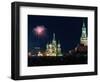 Fireworks on Red Square in Moscow-null-Framed Photographic Print