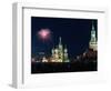 Fireworks on Red Square in Moscow-null-Framed Photographic Print