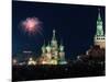 Fireworks on Red Square in Moscow-null-Mounted Photographic Print