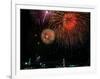 Fireworks Over Rainbow Bridge, Tokyo Bay, Japan-null-Framed Photographic Print