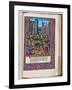 First Jewish-Roman War in Jerusalem, 70 AD-French School-Framed Giclee Print