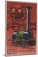 First Russian Steam Locomotive, by Yefim and Miron Cherepanov, 1833-1834 (Postage Stam), 1978-null-Mounted Giclee Print