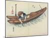 Fisherman, 1832-Hogyoku-Mounted Giclee Print