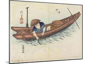 Fisherman, 1832-Hogyoku-Mounted Giclee Print