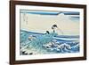 Fisherman Standing on a Rocky Promontory at Kajikazawa-Katsushika Hokusai-Framed Art Print