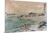 Fishermen Pulling Ashore Fish Nets, Japanese Wood-Cut Print-Lantern Press-Mounted Art Print