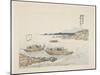 Fishing Boats, 1893-Tamura Gessh?-Mounted Giclee Print