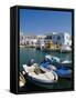 Fishing Boats in Naoussa, Paros, Greece-Bill Bachmann-Framed Stretched Canvas