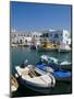 Fishing Boats in Naoussa, Paros, Greece-Bill Bachmann-Mounted Photographic Print