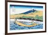 Fishing Boats Within View of Mount Fuji-Katsushika Hokusai-Framed Art Print