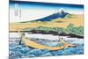 Fishing Boats Within View of Mount Fuji-Katsushika Hokusai-Mounted Art Print