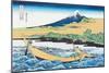 Fishing Boats Within View of Mount Fuji-Katsushika Hokusai-Mounted Art Print
