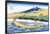 Fishing Boats Within View of Mount Fuji-Katsushika Hokusai-Framed Stretched Canvas