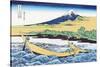 Fishing Boats Within View of Mount Fuji-Katsushika Hokusai-Stretched Canvas