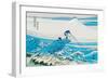 Fishing in the Surf-Katsushika Hokusai-Framed Art Print