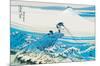 Fishing The Sea by Katushika Hokusai-Trends International-Mounted Poster