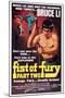 Fist of Fury Part 2, (aka Jing Wu Men Xu Ji), Bruce Li, 1977-null-Mounted Art Print