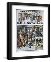 Fit Out Reading Rooms!, 1919-Alexander Apsit-Framed Giclee Print