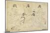 Five Beauties, 1787-1796-Chobunsai Eishi-Mounted Giclee Print