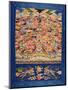 Five-Dragon Kossu, Wanli Period, 1573-1619-null-Mounted Giclee Print