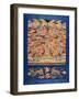 Five-Dragon Kossu, Wanli Period, 1573-1619-null-Framed Giclee Print