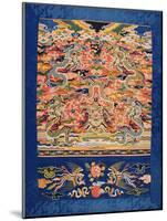 Five-Dragon Kossu, Wanli Period, 1573-1619-null-Mounted Giclee Print