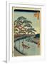 Five Pines and the Onagi Canal (One Hundred Famous Views of Ed), 1856-1858-Utagawa Hiroshige-Framed Giclee Print