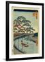 Five Pines and the Onagi Canal (One Hundred Famous Views of Ed), 1856-1858-Utagawa Hiroshige-Framed Giclee Print