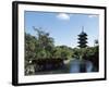 Five Story Pagoda of the Toji Buddhist Temple-null-Framed Giclee Print