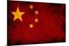 Flag Of China-igor stevanovic-Mounted Art Print