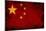 Flag Of China-igor stevanovic-Mounted Art Print