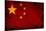 Flag Of China-igor stevanovic-Mounted Art Print