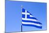 Flag Of Greece-eans-Mounted Art Print