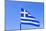 Flag Of Greece-eans-Mounted Art Print