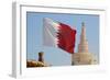 Flag of Qatar and Islamic Cultural Centre, Doha, Qatar, Middle East-Frank Fell-Framed Photographic Print