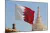 Flag of Qatar and Islamic Cultural Centre, Doha, Qatar, Middle East-Frank Fell-Mounted Photographic Print