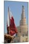 Flag of Qatar and Islamic Cultural Centre, Doha, Qatar, Middle East-Frank Fell-Mounted Photographic Print