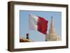 Flag of Qatar and Islamic Cultural Centre, Doha, Qatar, Middle East-Frank Fell-Framed Photographic Print