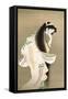 Flame-Shoen Uemura-Framed Stretched Canvas