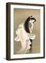 Flame-Shoen Uemura-Framed Premium Giclee Print