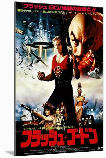 Flash Gordon, Japanese Poster, 1980-null-Mounted Art Print