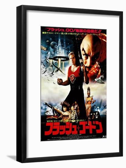 Flash Gordon, Japanese Poster, 1980-null-Framed Art Print