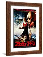 Flash Gordon, Japanese Poster, 1980-null-Framed Art Print