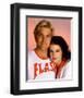 Flash Gordon-null-Framed Photo