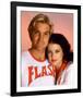 Flash Gordon-null-Framed Photo