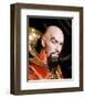 Flash Gordon-null-Framed Photo