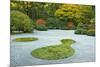 Flat Garden from the Pavilion, Portland Japanese Garden, Portland, Oregon, USA-Michel Hersen-Mounted Photographic Print