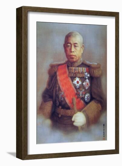 Fleet Admiral Isoruku Yamamoto-null-Framed Giclee Print